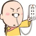 泡茶翻报纸头像