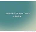 成熟溪水uN3头像