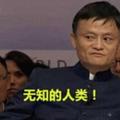 大气饼干Ty头像