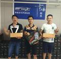 A车尚张华永158601882251头像