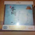 李家亮13头像
