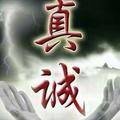 喜羊羊猪头像