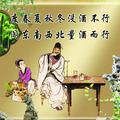 千里一醉215009389头像