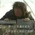 2215548880头像