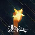 Tlew216559370头像