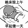 逆凰1头像