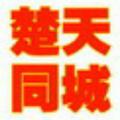 快乐的海洋3Q头像