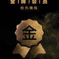 小舞阿姨头像