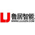 鲁居智能头像