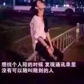 斯斯221984652头像