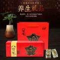 江南好周华头像