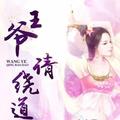 时光静好221953951头像