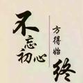 biubiu225272698头像