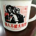 小树TT头像
