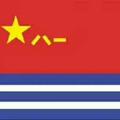 A崔希增头像