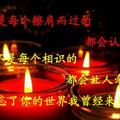 子夜的鼠1头像