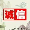 无与伦比231057468头像