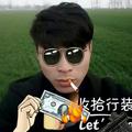 西召头像