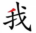 姓许啊头像