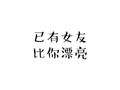 多才沙滩97头像