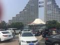 岁月静好132268654头像