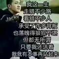 农民工头像