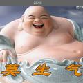 手机用户5874566350头像
