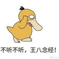 luvletter129605711头像