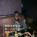 咏霆头像