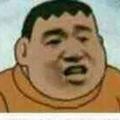 历史的这一刻头像