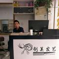 用户13825115710头像