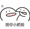 多串君天然卷头像