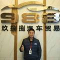A湖南株洲988汽车贸易公司田伟头像