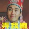 简单海洋TY头像
