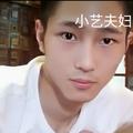 小艺啊啊头像