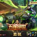 氧气运动头像