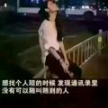 无聊y耶头像