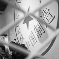 小控头像
