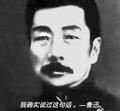 情独钟102452536头像