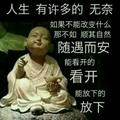 用户54116663358头像
