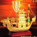 幸福快乐每一天18419头像