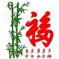 金秋梦归头像
