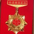 兔崽子哪里跑686 · 奔腾B50车主·车龄9年头像