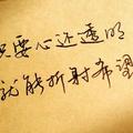 Berol721头像