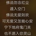 45度微笑----头像