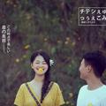 钒人371头像