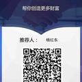 舊人舊忆头像