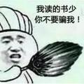 TalesOfDestiny头像