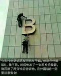 少林寺门口卖西瓜 · Model Y车主·新提车头像