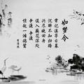 l情诗l头像
